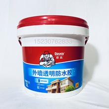 �¸�͸����ˮ�z�⠝��ˮ�T�����Ҵu��픘�����a©�����l���g��©