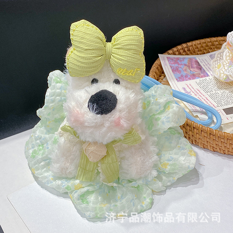 可爱西高地毛绒挂件包包挂饰卡通潦草小狗公仔钥匙扣配饰伴手礼物|undefined