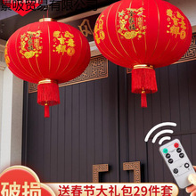 2024�¿��t���\һ���^����T�ڌm���̨�����������Ї��L����