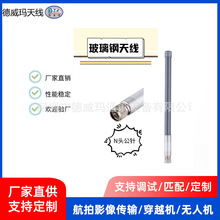 ���u2.4G���l ������ȫ������쾀��ˮ���ɔ_���� ���û�վwifi