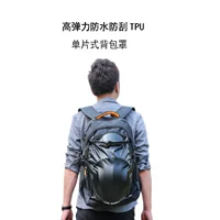 Рюкзак Jimei, эластичный чехол для багажа, дождевик, сетка для шлема, баскетбольный карман, уличный рюкзак, палатка, оригинальный дизайн