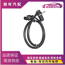 MR407270 SU12604  ALS1148 5S11151��������ABS����������������