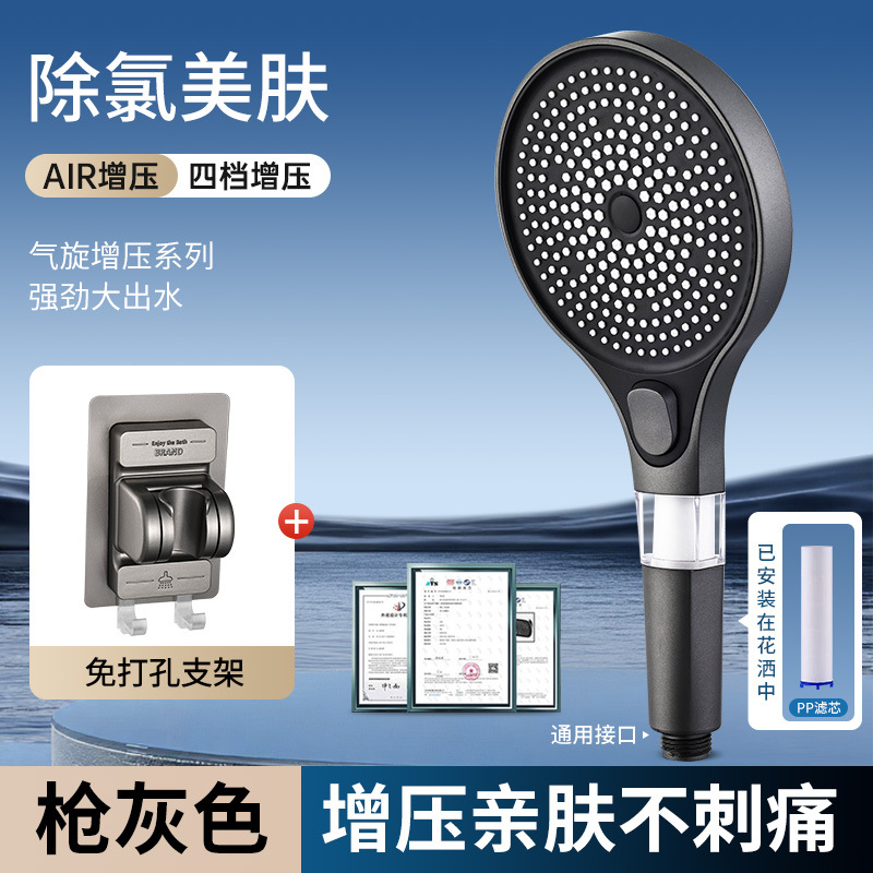 ѹͷԡԡˮϴԡͷԡԴˮ