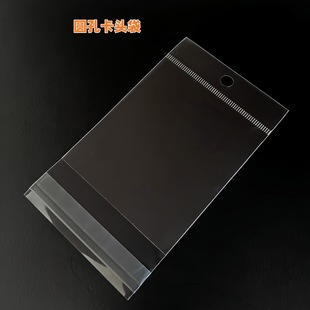 ͸��OPP���^��ճ�����ǿ׈A���w�C��耳׿۲ʊy���׷ż������b��