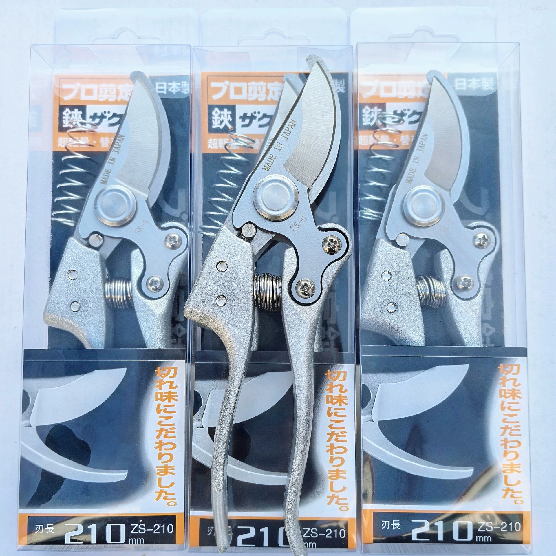 Высокое качество оригинальный sk5 обрезка садоводство экономия усилий ножницы фруктовые деревья садовые ножницы садовые ножницы толстые ветки ветки ножницы