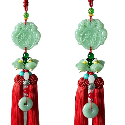 Car hanging — jade pendant