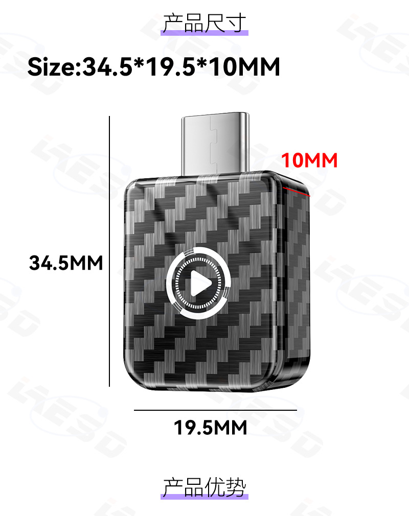Cross-Border Car Connectivity Box Android Autocarplay Wireless Adapter 2-in-1 Smart Carplay Box