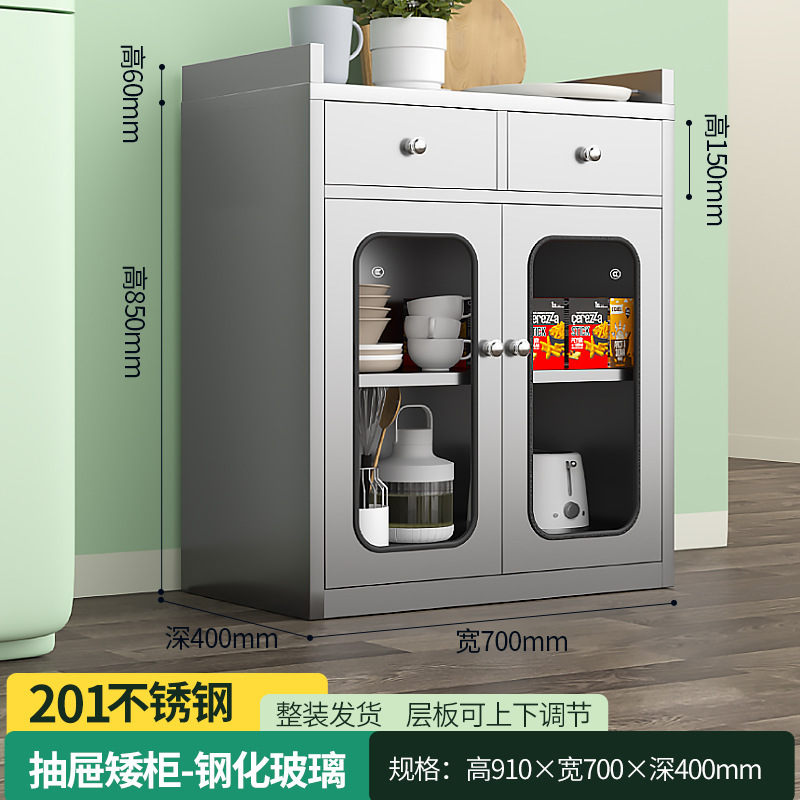 304不锈钢碗柜家用餐厅储物柜厨房加厚餐边柜锅具微波炉收纳柜子|undefined