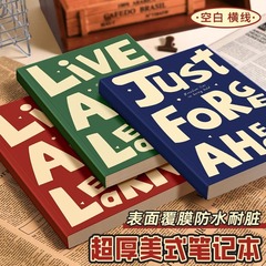 ノート超厚レトロ厚手ノート高颜値大学院受験大学生中学生専用a5空白本内ページ