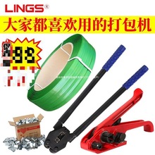 �քӴ���C�������������C�ք����o�������C����ʽС�ʹ����C��