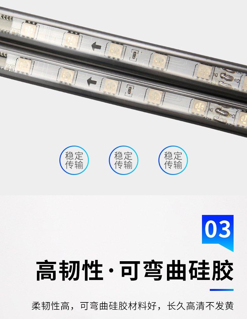 底盘灯详情_06.jpg