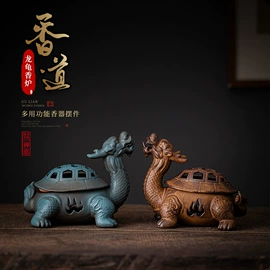茶具配件;茶壶;茶杯