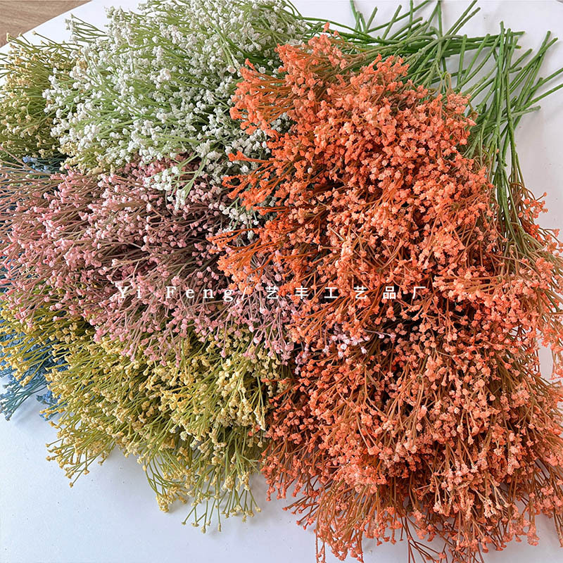 長單支手感軟膠仿真5杈滿天星假花仿真花婚禮手捧花插花花材批發