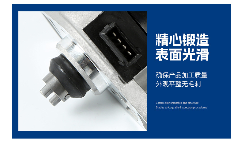 Cross-Border Hot-Selling Distributor Mitsubishi Pajero V11W/V13W/4G64 Hall Distributor Suitable for Md314946