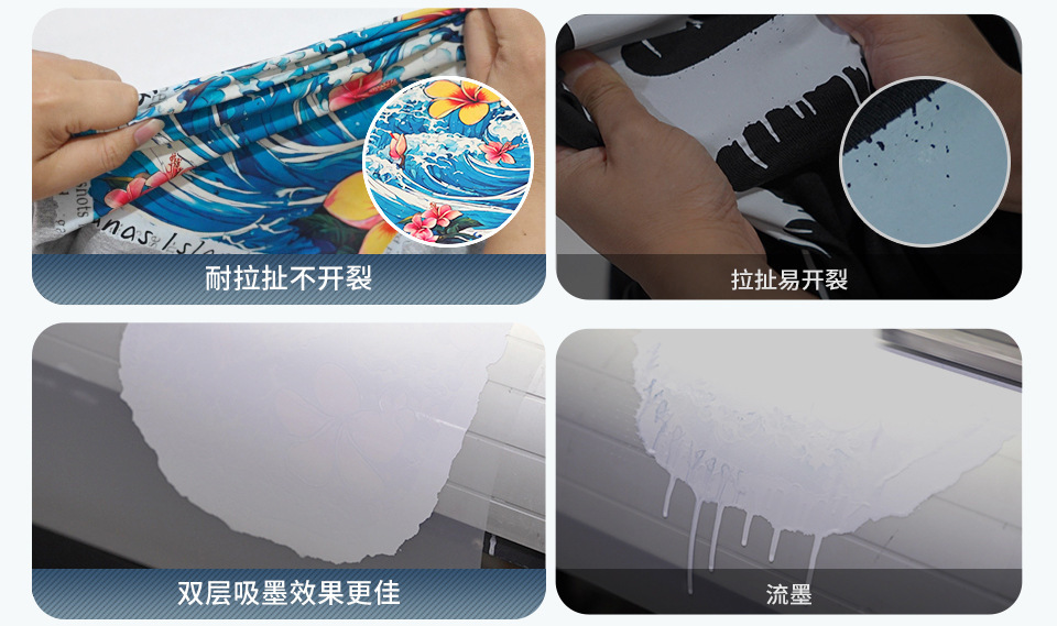 DFM白墨膜内页 (8).jpg