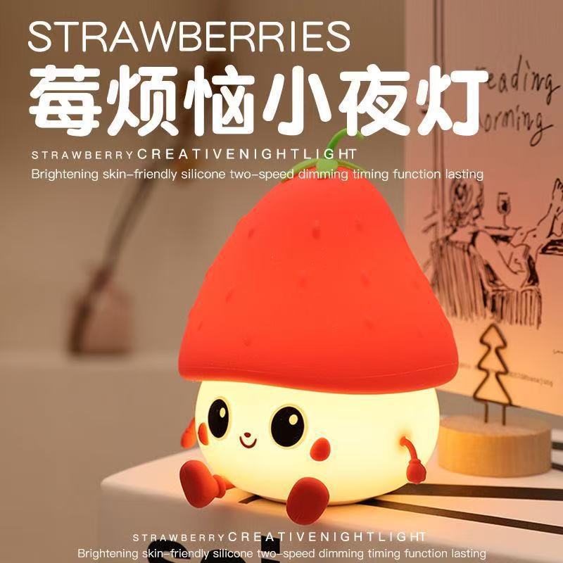 Lámpara de noche de doble propósito de silicona transfronteriza dormitorio infantil de cabecera de cama de alto nivel luz suave protección de ojos luz de atmósfera