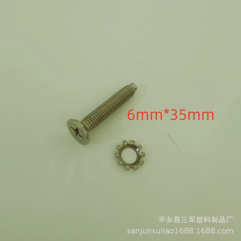 微信图片_20250328151819_副本