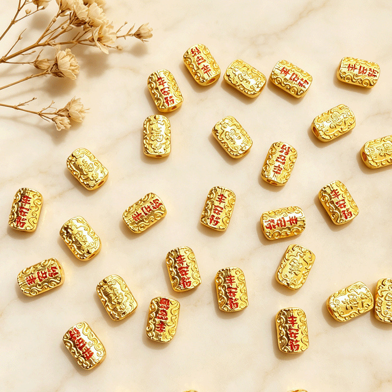 Exquisite Cloud-Patterned Sand Gold Spacer Beads, Handmade Woven Bracelet Accessories, DIY Keychain Bead Jewelry Materials, Versatile Accessories