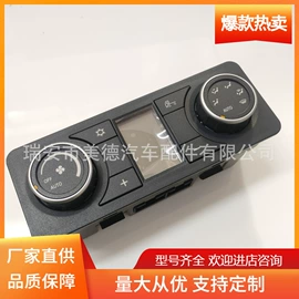 汽车传感器;车身及附件;其他制动系统