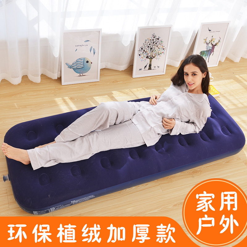 Genuine Jilong Inflatable Mattress Single Double Large Outdoor Air Bed Honeycomb Thickened Flocking Household Inflatable Mattress