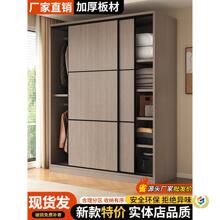 �¹�������ҳ��ⷿ�ü�����װ�����Ź���2026�¿�С���������³�