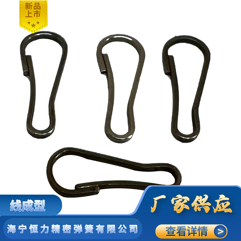 线成型 不锈钢线制品折弯成型 钢丝折弯 铁丝折弯焊接工艺