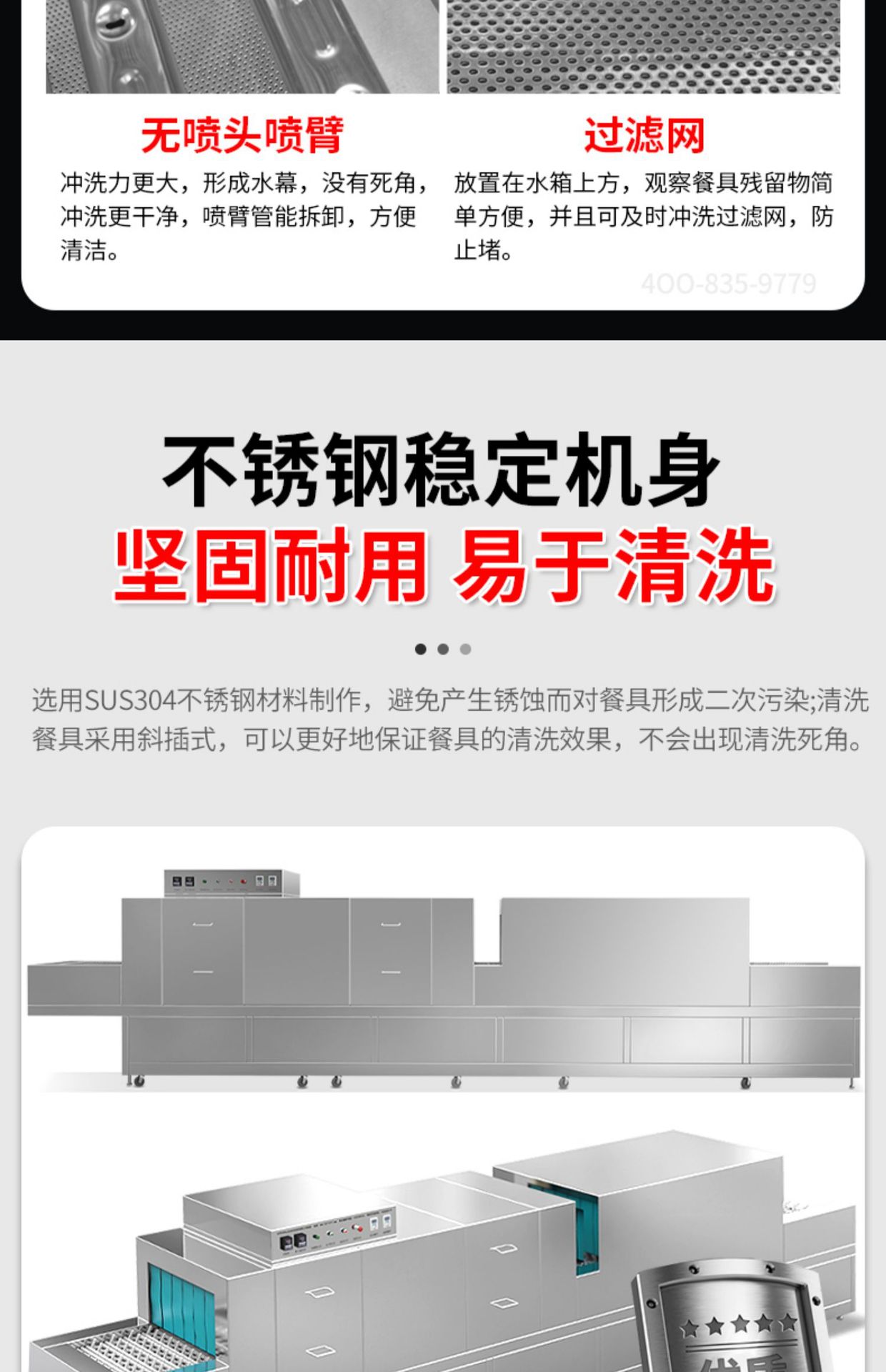 详情图片_19.jpg