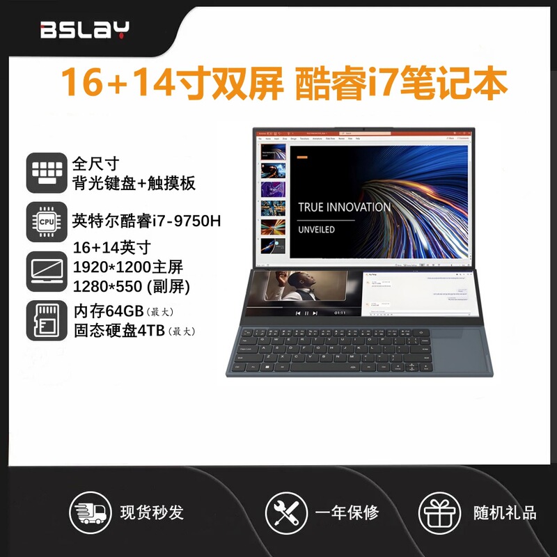 16+ 14inch I7-9750H Dual-Screen Laptop Touch Screen Student Gaming Business Office Notebook Wholesale