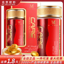 MOVO�۳���ˮ�۾o�������zŮ��˽̎����Һ�������d������Ȥ����Ʒ