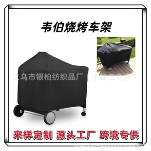 �����֑�������֑���ͥԺ�����ѩ���m�ַ�ˮ���÷�ˮ�����ַ��L