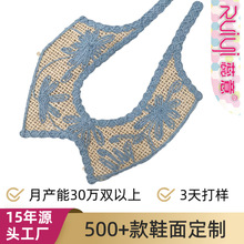 跨境波西米亚风pp草编织花卉仿手钩针鞋材半包头凉拖鞋面半成品