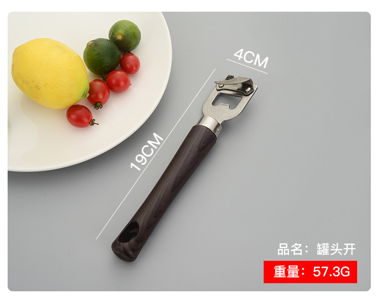 详情21_09.jpg