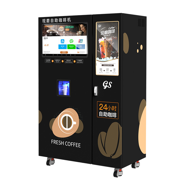 El café no tripulado de gran capacidad tipo gabinete comercial vende una máquina de hielo con gran capacidad, cubitos de hielo completos, bebida rápida, sabor suave