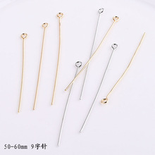 ��ɫ�h���L��9�������ֹ�����DIY����Ʒ���ƶ��h��ë��朲���