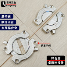 �Ӻ��\�Ͻ������B��������ƴ�� �ۯB��ľ��M���B�Ӽ�����o�̼�