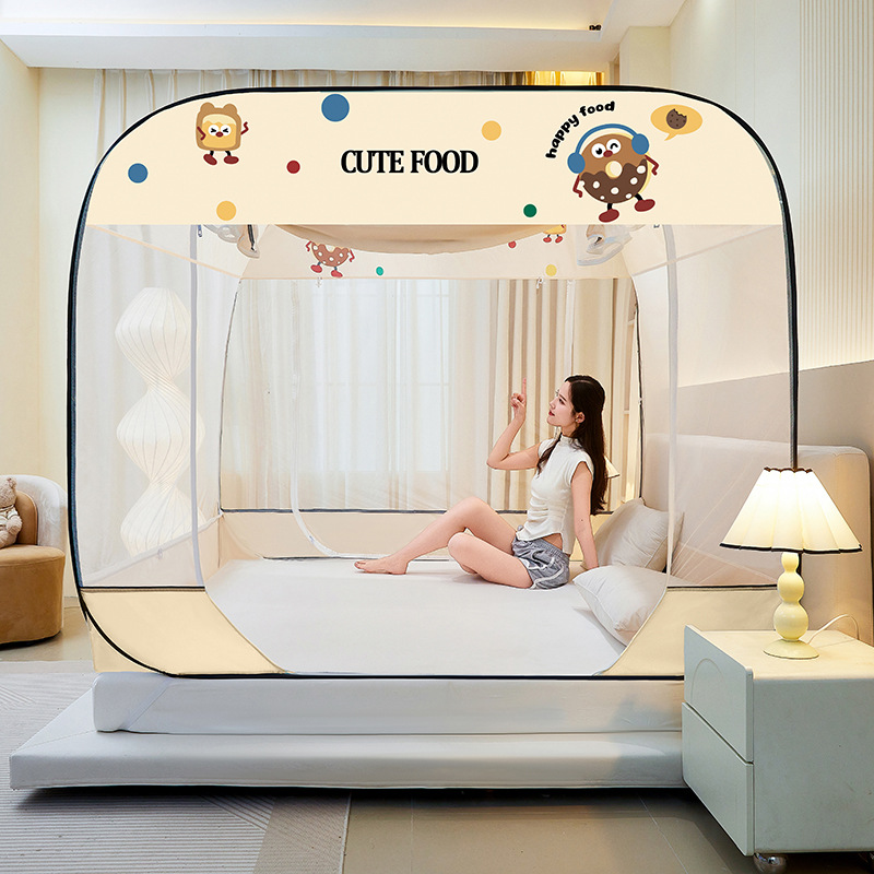 작고 절묘한 - 전체 바닥