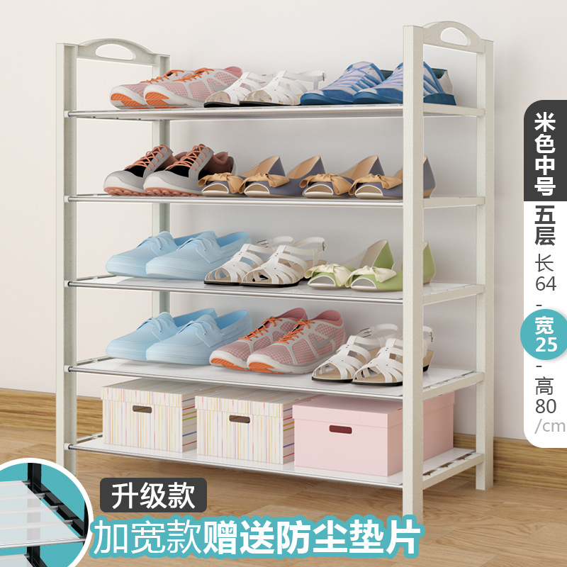 베이지 5 레이어 60