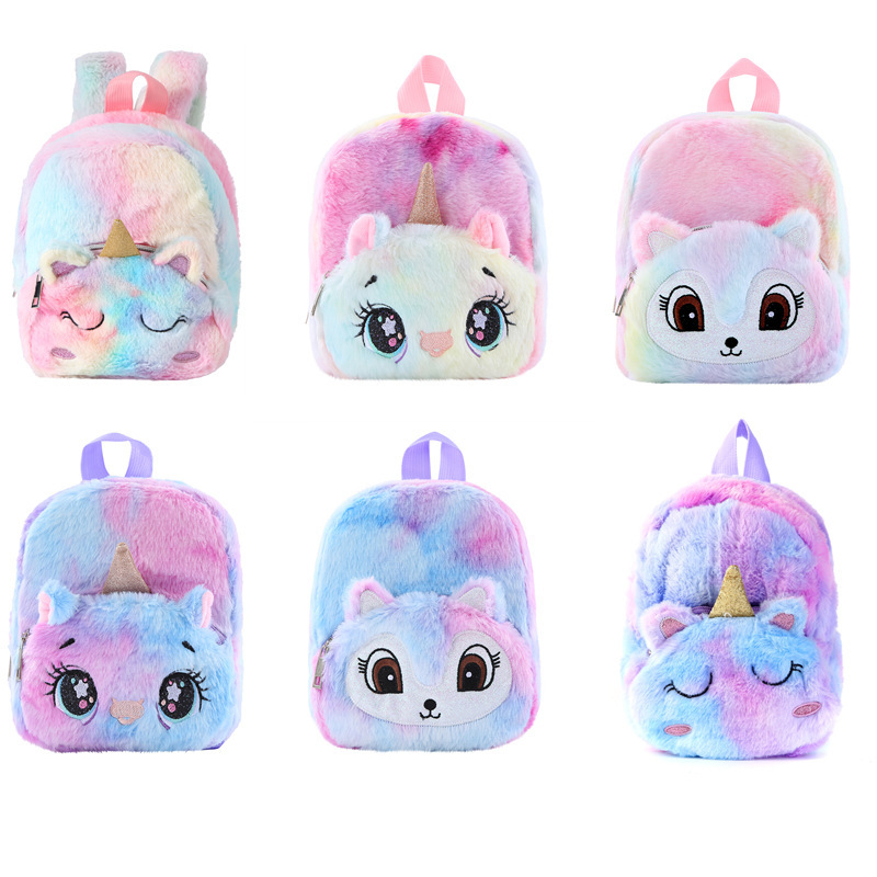 Unicorn Unicorn Plush Small Schoolbag Girl Casual Backpack Backpack Cute Cartoon Children's Storage Bag Unicorn Unicorn Plush Small Schoolbag Girl Casual Backpack Backpack Cute Cartoon Children's Storage Bag