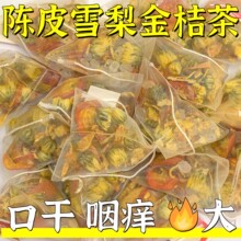 �Ƥѩ���۲�M�ϲ���ջ����_���Ʒ�ﶬ�B������ˮ�ȹ���