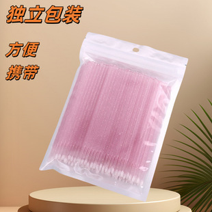 Eyelash cleaning swab in stock wholesale false eyelash cleaning wand cleaning swab quick unloading false eyelash swab cotton swab
