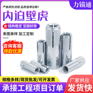 ���ȱڻ���Û��˨�S�ҹ������ȱڻ��^˨��\����Û���ȱڻ���Û��