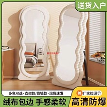 �W�t����ȫ���R����R���������R�������LŮ�����b��ԇ�´����R