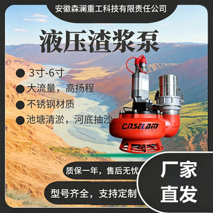 3,4,6��Һ�����{���ͱÓP�̸��ŷeˮ�������ļ���Ѵ��ˮ������