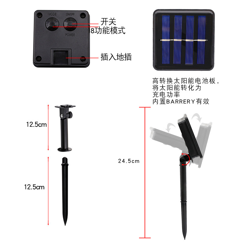 Guirnalda de Luces LED Solares para Exterior Impermeable IP55 con Control Remoto para Jardín