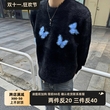 ϵỨRëë СOSɚWՇeᘿ