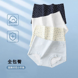���ރ�ѝŮ�����ӱ�����Lȫ��10A�d�H�w���Οo��Ůʿƽ��ѝ