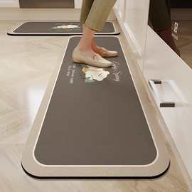 长条地毯清洗免垫厨房硅藻泥软吸水卫生间地门口防滑脚垫吸油专用
