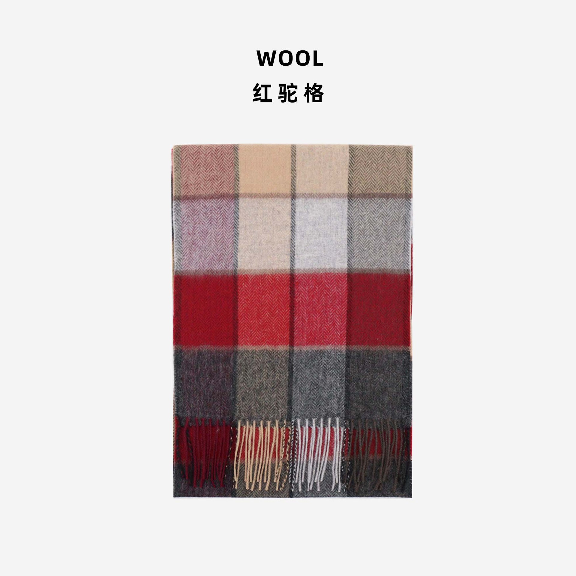 Bufanda de lana 100% estilo coreano para mujer, otoño e invierno, estilo coreano, cálida y versátil, bufanda a cuadros para mujer, bufanda con borlas para hombre.