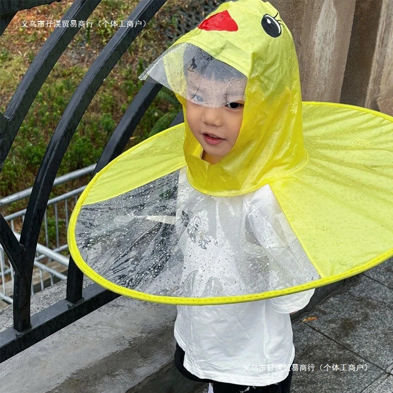 リトルイエローアヒル UFO レインコート子供用マント傘帽子幼稚園ベビー傘ワンピースレインコート女の子|undefined
