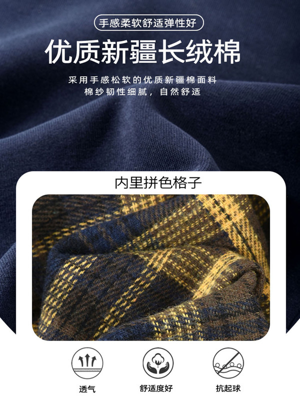 美式格子修身卫衣外套女款秋正肩短款上衣紧身收腰显瘦早秋天穿搭|undefined